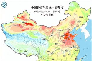 雷竞技官网raybeta截图2